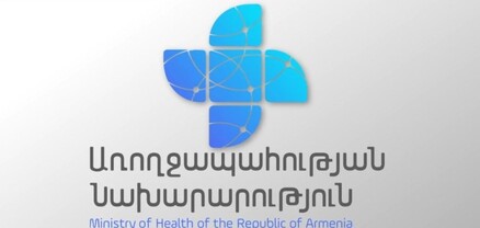 Օֆերտան պայթեց. Ավանեսյանի ձախողումը. Ժողովուրդ