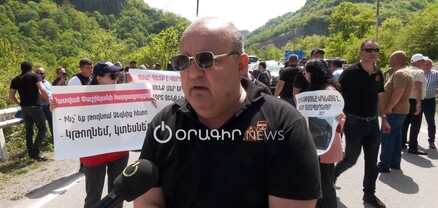 Հետո չասեք՝ մենք հրաման ենք կատարել․ դուք դավաճանական քայլ եք արել․ ազատամարտիկը՝ ոստիկաններին