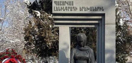 Հուշակոթողն անարգած քաղաքացին հայտնաբերվել է. դատախազը քրեաիրավական գնահատական է տվել. Ժողովուրդ