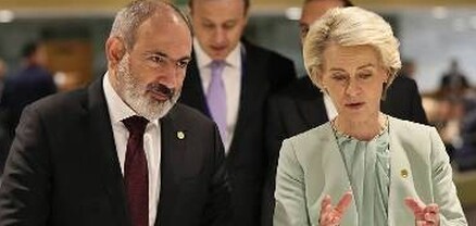 Հայտնի է Փաշինյան-Բլինքեն-ֆոն դեր Լայեն հանդիպման ժամը