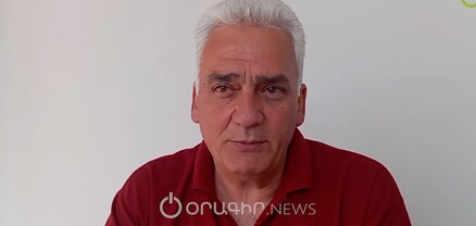 Տգե՛տ ողորմելի, դու ո՞վ ես, որ խաղաս մարդկանց ճակատագրերի հետ. քաղաքացին՝ Փաշինյանին