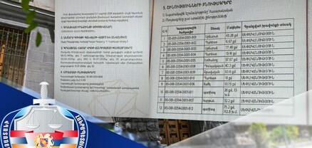 Գավառի մանկատան զբոսայգում կառուցված շենք շինությունների նկատմամբ գրանցվել է ՀՀ սեփականության իրավունքը