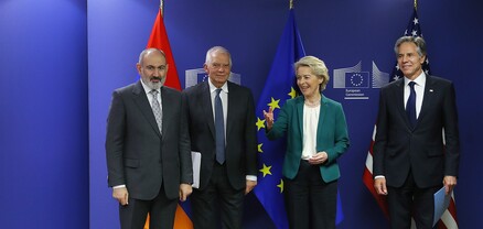 Հերթական փուչիկը. ինչու ԵՄ-ն ու ԱՄՆ-ն «արևմտամետ‎» Փաշինյանին շոշափելի օգնություն չտրամադրեցին