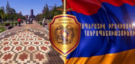 Մեկ օրում ՆԳՆ ոստիկանության ստորաբաժանումները բացահայտել են հանցագործության 113 դեպք