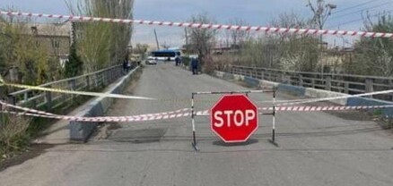 Գետափնյա գյուղի մոտ գտնվող կամրջի մի մասը դեռ փակ է