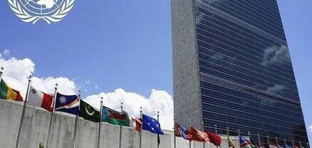 ՄԱԿ-ին անդամակցելու Պաղեստինի դիմումը կուղարկվի համապատասխան կոմիտե