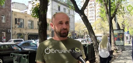 Ոստիկանները երբեմն ծիծաղի առարկա են դառնում․ հարցում