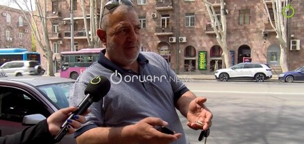 Ռուսաստանը չի կատարել դաշնակցային պարտավորությունները. հարցում