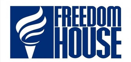 «Freedom House»-ի տարեկան զեկույցի համաձայն՝ ՀՀ դատական համակարգը 7 բալային համակարգի սանդղակով գնահատվել է 2.75 միավորով. Ժողովուրդ