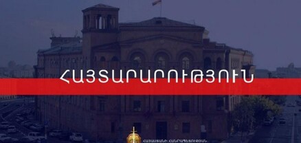 Ժամը 10-ի դրությամբ Երևանում փակ փողոցներ չկան. ՀՀ ոստիկանություն