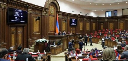 Նիստը փակ կանեն, հրավիրվածները կգա՞ն․ Հրապարակ