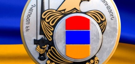 ԱԱԾ-ն Սրբազանի Շարժմանը զգուշացրել է «չգործել ընդդեմ իրավակարգի» և «պահպանել օրինականությունը»