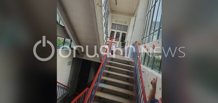 Երևանի թիվ 39 մանկապարտեզի տանիքից կաթում է, զուգարանում ջուր չկա, լուսամուտները կոտրված են. ահազնագ