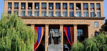 ԵՊՀ-ն միանում է համապետական դասադուլին