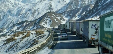 Ստեփանծմինդա-Լարս ավտոճանապարհը բաց է բոլոր տեսակի տրանսպորտային միջոցների համար