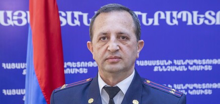 Արգիշտի Քյարամյանը նոր նշանակում է արել Քննչական կոմիտեում
