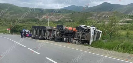 Սյունիքում իրանական համարանիշերով բեռնատարը կողաշրջվել է. shamshyan.com