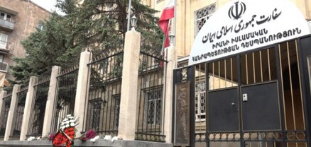 Կեցցե Հայաստանը, կեցցե Իրանը․ դեսպանությունը երախտագիտություն է հայտնել կարեկցանքի համար