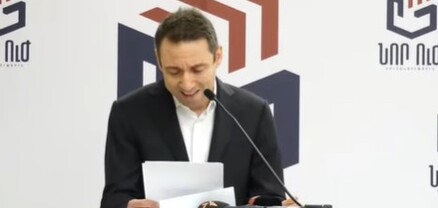 Նիկոլ Փաշինյանն այլևս անելիք չունի, պետք է հեռանա. Հայկ Մարությանը նոր կուսակցություն հիմնեց