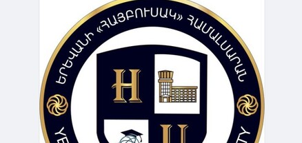 Հայբուսակը ամեն ինչ անում է, որ դասադուլ չլինի