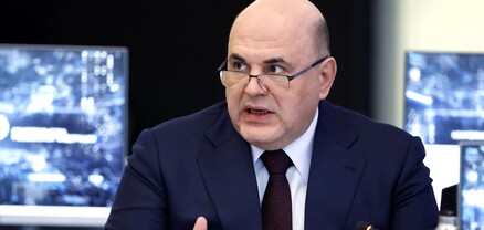 ԱՊՀ տարածքում տնտեսական կապերի խորացումն առանցքային խնդիր է․ Միշուստին