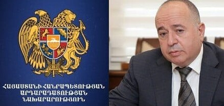 «Համահայկական ճակատ» կուսակցությունը կրկին հիմնադիր համագումար կանցկացնի․ ի՞նչն է պատճառը. Ժողովուրդ