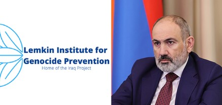 Լեմկինի ինստիտուտը մեղադրել է Նիկոլ Փաշինյանին Հայոց ցեղասպանությունը կասկածի տակ դնելու մեջ