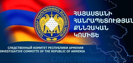 Բեռնատար մեքենան դեպի ցուցարարները վարելու դեպքով քրվարույթ է նախաձեռնվել