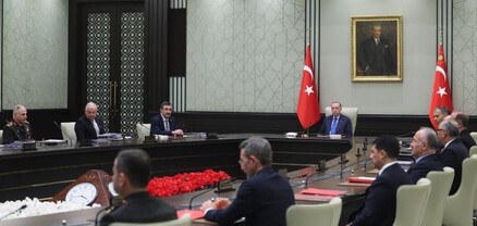 Թուրքիայի անվտանգության խորհրդի նիստում կքննարկվի հայ-ադրբեջանական կարգավորման գործընթացը