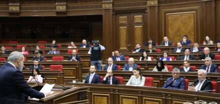 Հանձնարարված է աջուձախ «չնայել». տնից՝ գործի, գործից՝ տուն. Փաստ