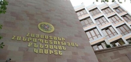 Բողոքի ակցիաների ընթացքում քրեական հետապնդում է հարուցվել 16 անձի նկատմամբ. նրանցից 9-ը կալանավորվել է