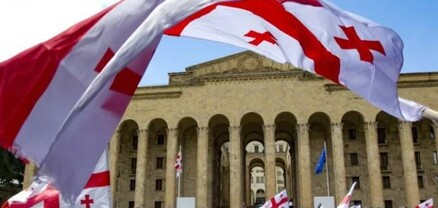 ԵՄ արտգործնախարարները Վրաստանում օտարերկրյա գործակալների մասին օրենքի հետևանքները կքննարկեն հունիսին