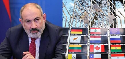 Նիկոլ Փաշինյանի «հունարը»․ Հայոց ցեղասպանությունը ճանաչած երկրները հայտնվել են անհարմար իրավիճակում