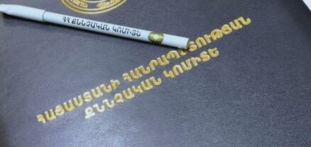 Սիսիանում 14-ամյա տղան նռնակ է գտել, տեղի է ունեցել պայթյուն․ ՔԿ-ն մանրամասներ է հայտնում դեպքից