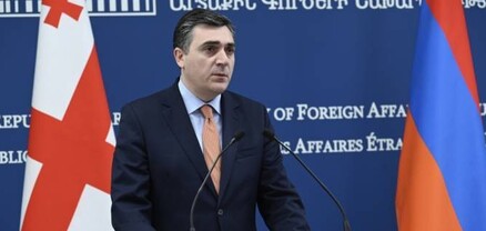 Վրաստանի ԱԳ նախարարը շնորհավորել է Հայաստանին Հանրապետության օրվա առթիվ