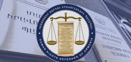 Այսօր Կիրանցում Հ1-ի լրագրողի հետ կապված միջադեպի առնչությամբ պարզաբանում եմ պահանջել ՆԳՆ-ից․ ՄԻՊ