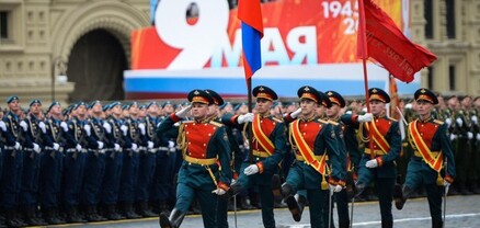 Կարմիր հրապարակում տեղի է ունեցել Հաղթանակի զորահանդեսը