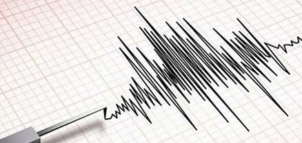Իրանում երկրաշարժ է տեղի ունեցել