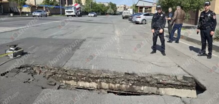 Դավիթ Բեկի փողոցում գետառի վրա տեղադրված ասֆալտապատ պանելային հատվածը փլուզվել է. երթևեկությունը դարձել է միակողմանի. shamshyan.com