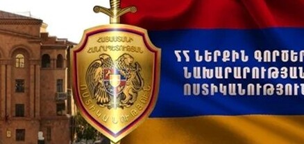 Ուժի կիրառումը բացառված է, քանի դեռ ակցիան կրում է խաղաղ բնույթ․ ՆԳՆ
