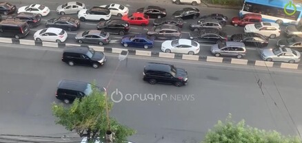 Վարորդները բողոքի ազդանշաններ են տալիս Վեդի ուղևորվող Փաշինյանի ավտոշարասյանը