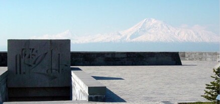 «Հայոց ցեղասպանության թանգարան-ինստիտուտ»-ը մայիսի 28-ին փակ կլինի