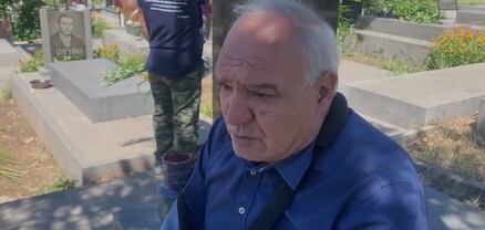 Եռատոն էր, բայց բերեցին, սարքեցին սգո օր. Եռաբլուր այցելած քաղաքացի 