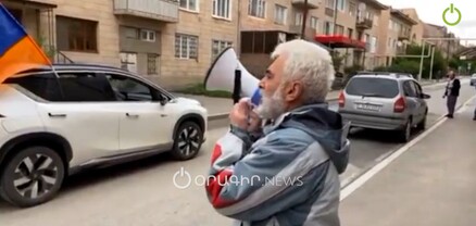 Իշխանությունը վաճառում է մեր հայրենիքը, մենք իրավունք չունենք կորցնելու այն