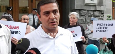 Տիկին Վարդապետյա'ն, որ գալիս եք համալսարանում դաս եք տալիս, մեքենան բակում մի կայանեք