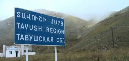 ՊՆ-ից վստահեցնում են՝ Ադրբեջանի ԶՈՒ-ն Տավուշի ուղղությամբ կրակ չի բացել հայկական դիրքերի ուղղությամբ