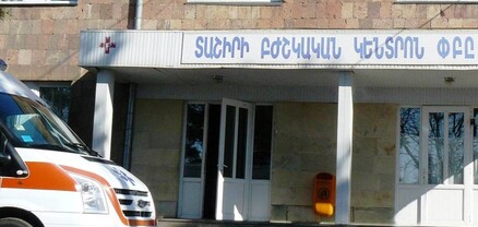 Լոռու մարզում ծննդյան արարողության մասնակիցները ծեծել ու դանակահարել են միմյանց. կա վիրավոր. shamshyan.com
