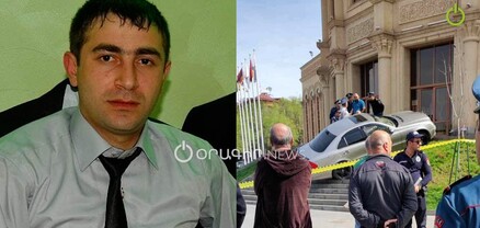 Մարդը «դաբրո» ունի. մեքենայով Գյումրիի քաղաքապետարան «այցելած» տղամարդը ազատության մեջ է
