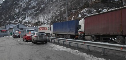 Ստեփանծմինդա-Լարս ավտոճանապարհը փակ է