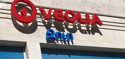 Վնասում են և՛ մարդկանց, և՛ բնությունը․ «Վեոլիա ջուրը» ջրազրկում է Արաբկիրի բնակիչներին 